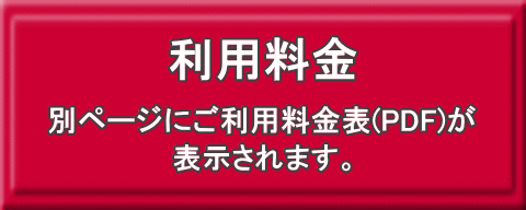 表示されます。 